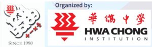 Asia Pacific Mathematical Olympiad for Primary School (APMOPS) by Hwa Chong Institution (HCI)